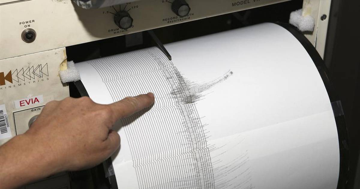 3.5 magnitude earthquake reported in central zone