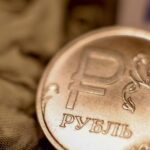 Bulgaria investigates allegations that the bank was acquitted