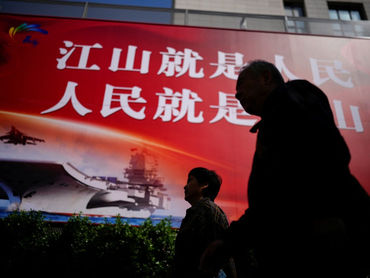 China says Taiwanese publisher among national