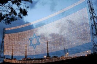 Cyber ​​attacks target websites of Israeli banks,