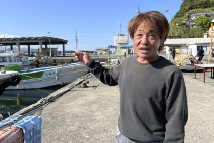 Fishermen in the Japanese PM attack acted quickly to swarm