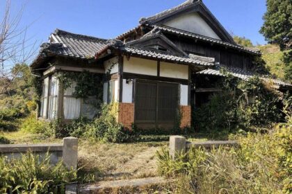 Japan has millions of empty houses.  Want to buy
