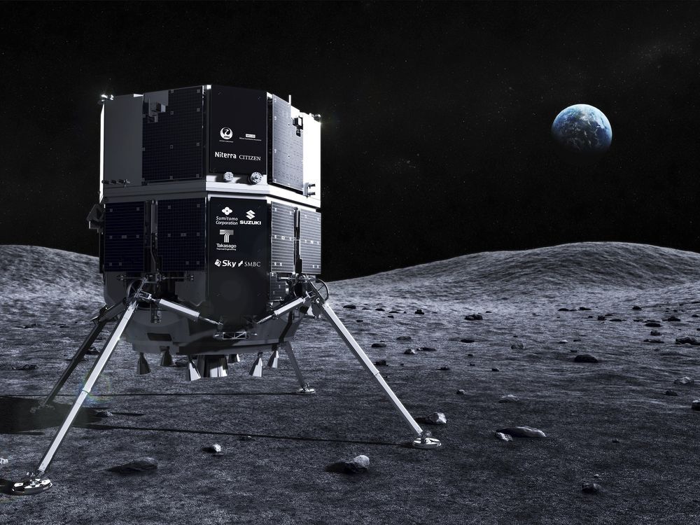 Japanese lunar lander accelerated before crash, May