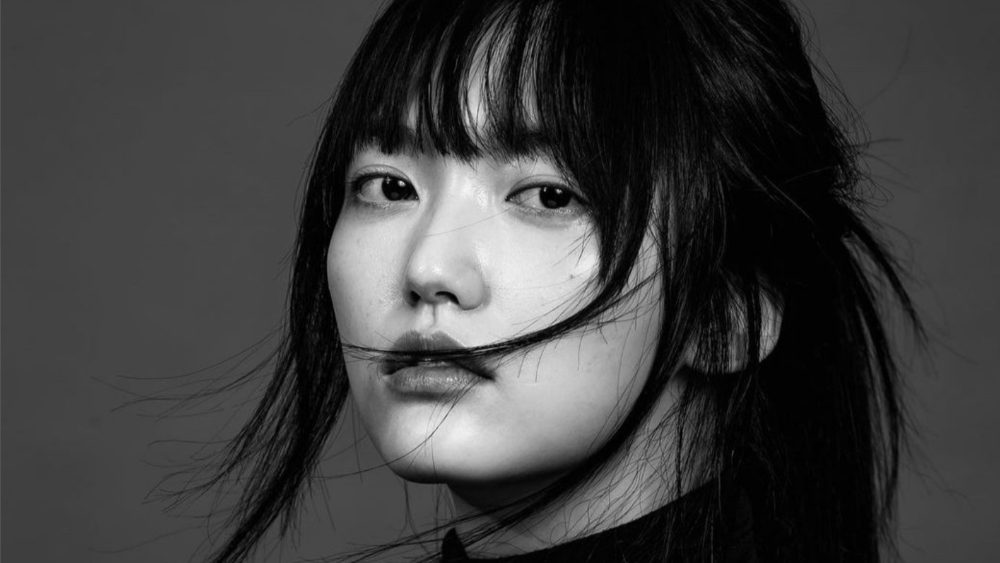 Jung Chae-yul Dead: Korean Actor Was 26