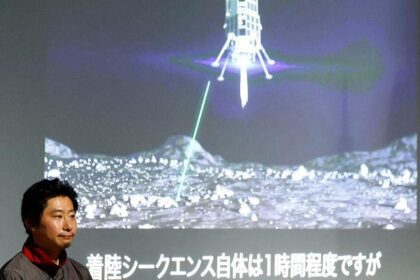 Pioneering moon landing by Japanese startup