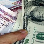 US dollar exchange rate in Egyptian banks Friday