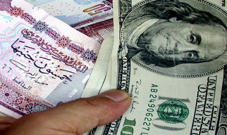 US dollar exchange rate in Egyptian banks Friday