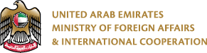 The United Arab Emirates evacuation plane transports