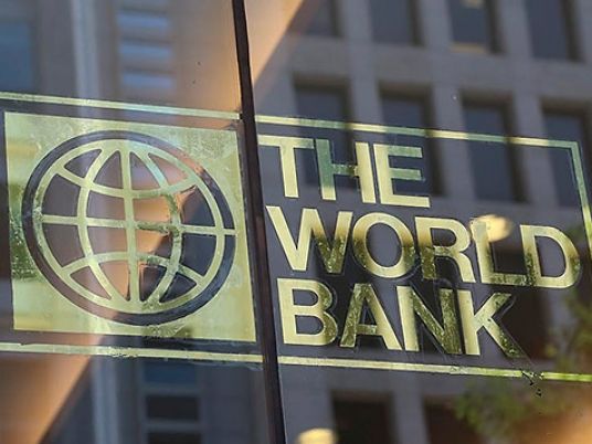 World Bank to finance Egypt with  billion over 6