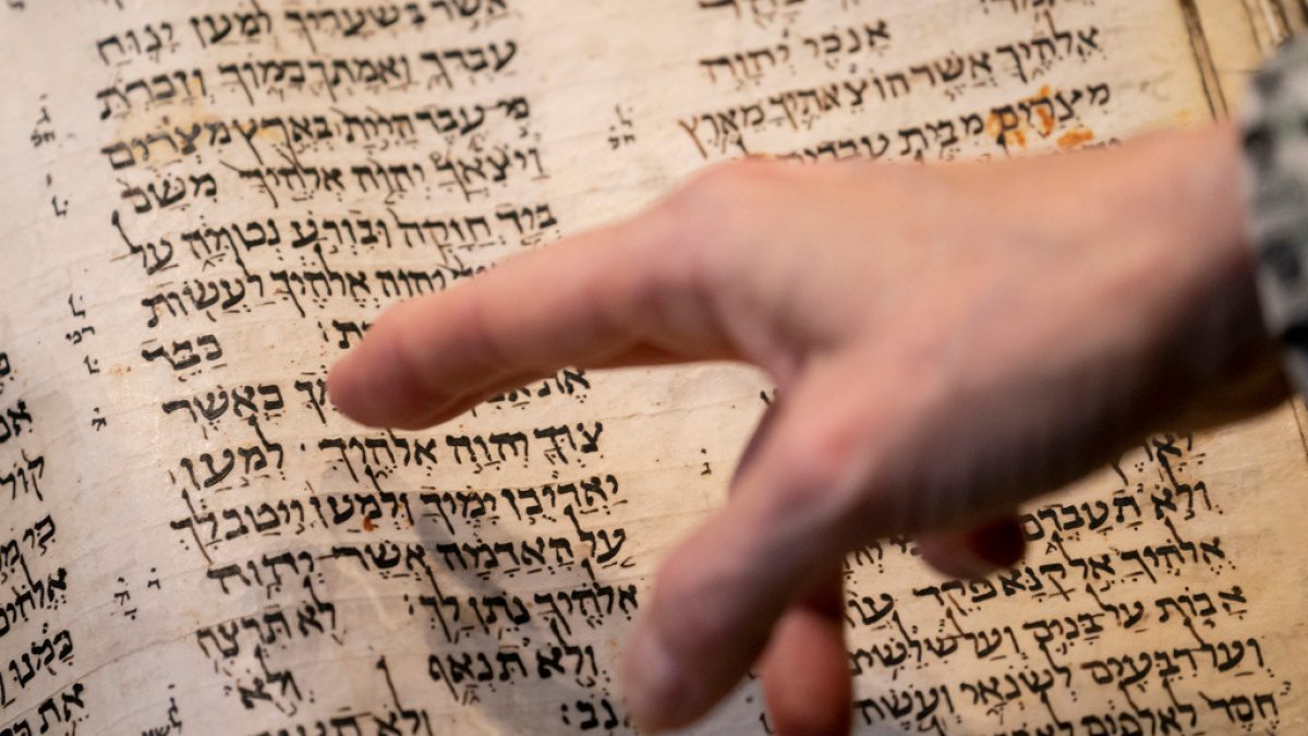 1,100-Year-Old Hebrew Bible Sold for  Million