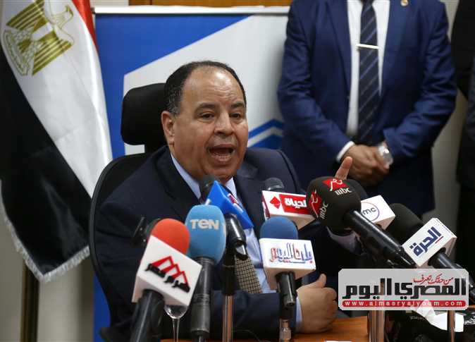Cairo responds to Fitch assessment of Egypt’s economy