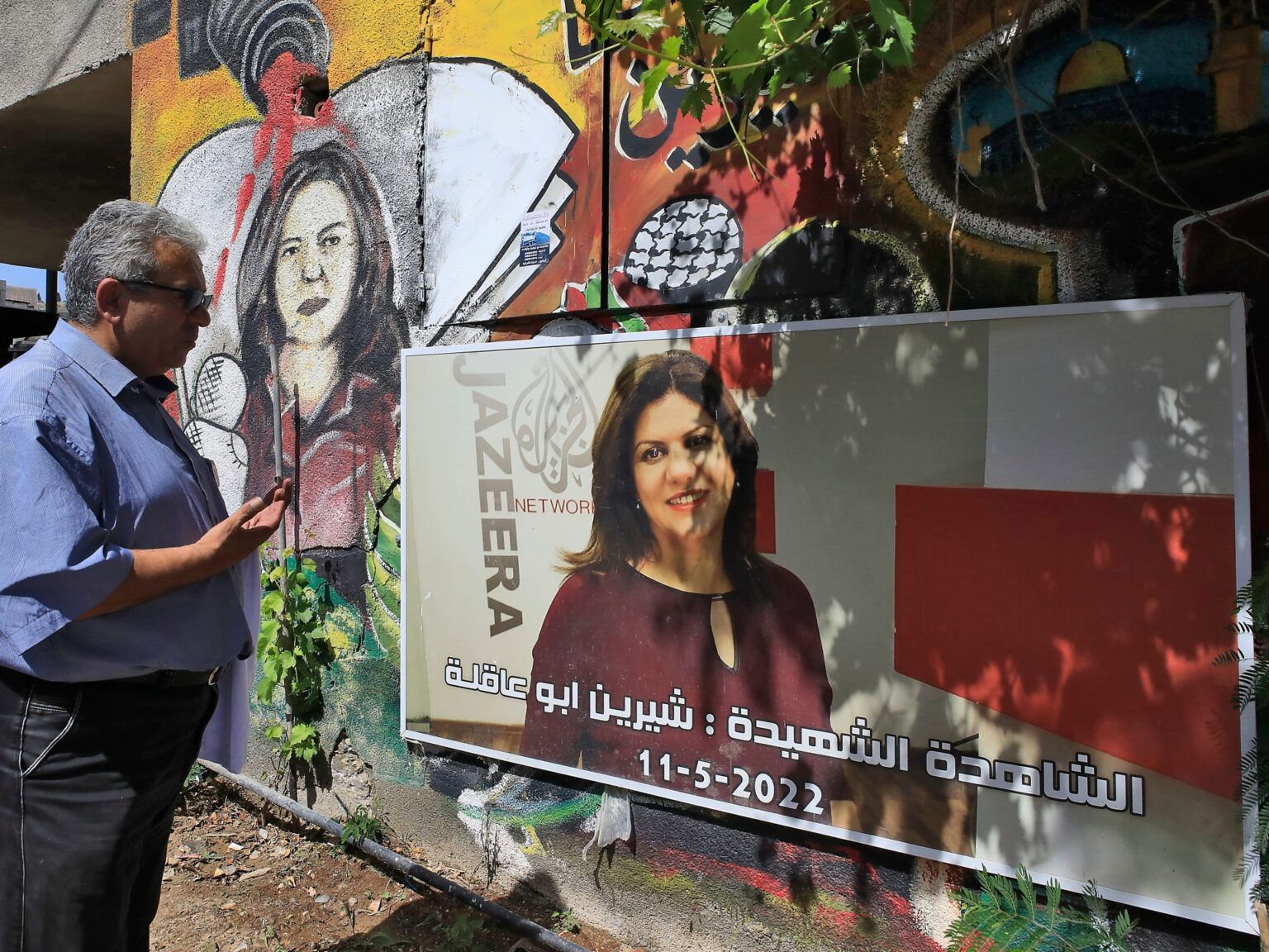 Cornerstone laid for Shireen Abu Akleh press