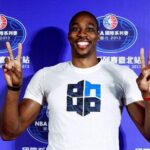 Former NBA star Dwight Howard stirs up the Chinese