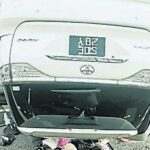Four Singaporeans injured in car crash