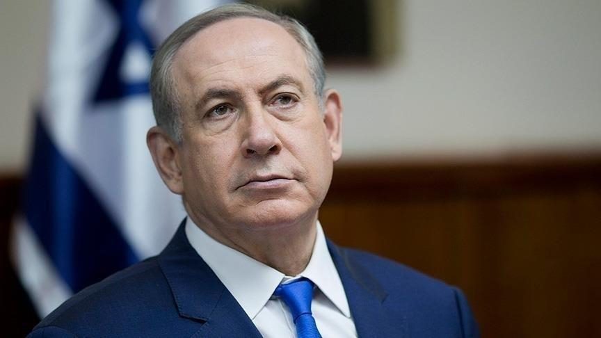 Israeli Prime Minister Benjamin Netanyahu Says He Will Parade Flag To Jerusalem