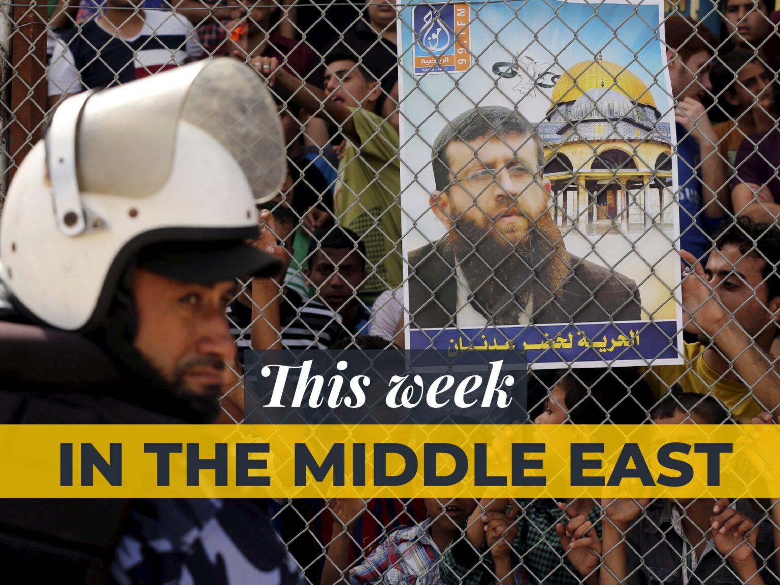 Middle East round-up: Palestinian hunger striker