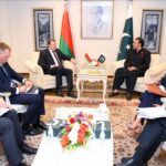 Pakistan, Belarus agree to boost economy