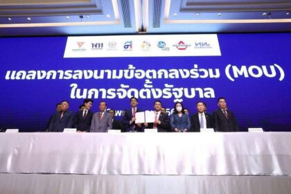 Thai coalition seals deal, promises to rewrite