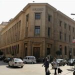 CBE pays .154 billion in debt for Egypt