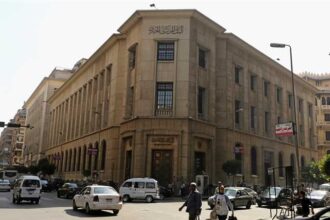 CBE pays .154 billion in debt for Egypt