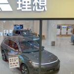 Chinese EV startup Li Auto says car deliveries more than